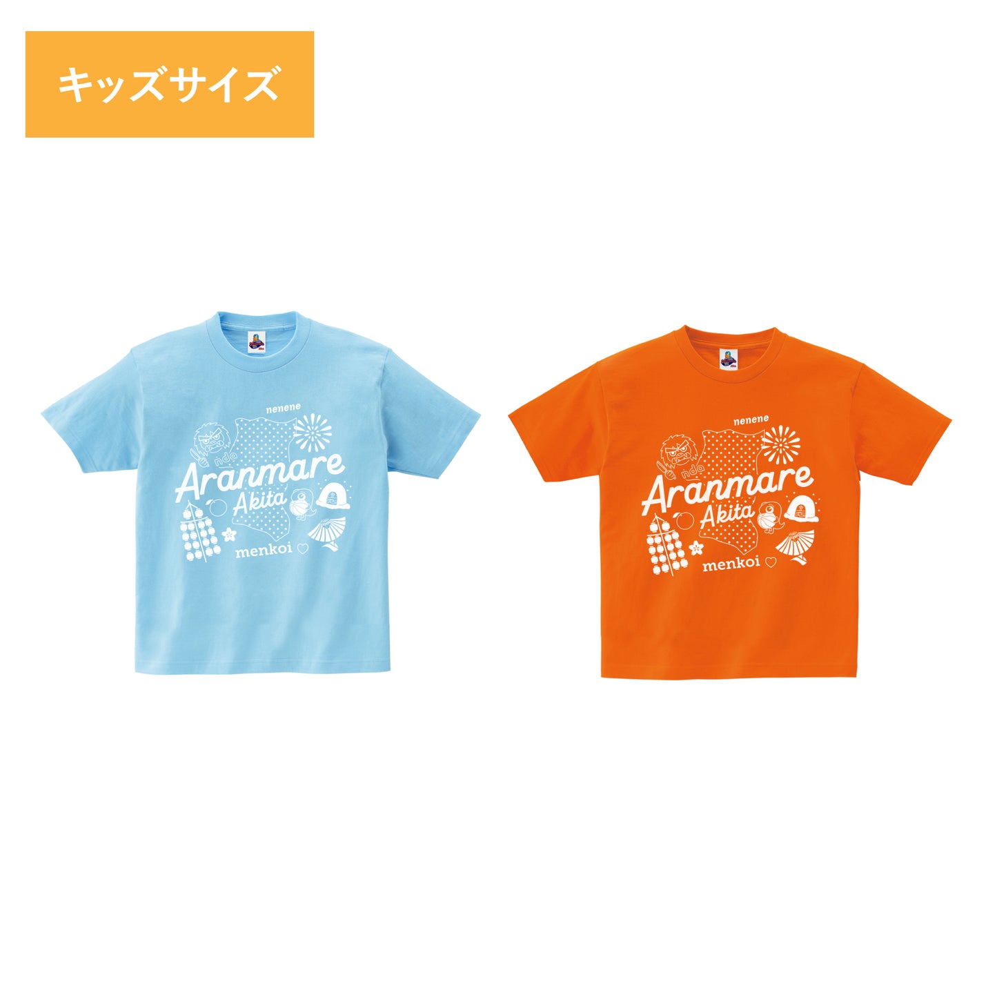 ✨NEW✨秋田お祭りTシャツ