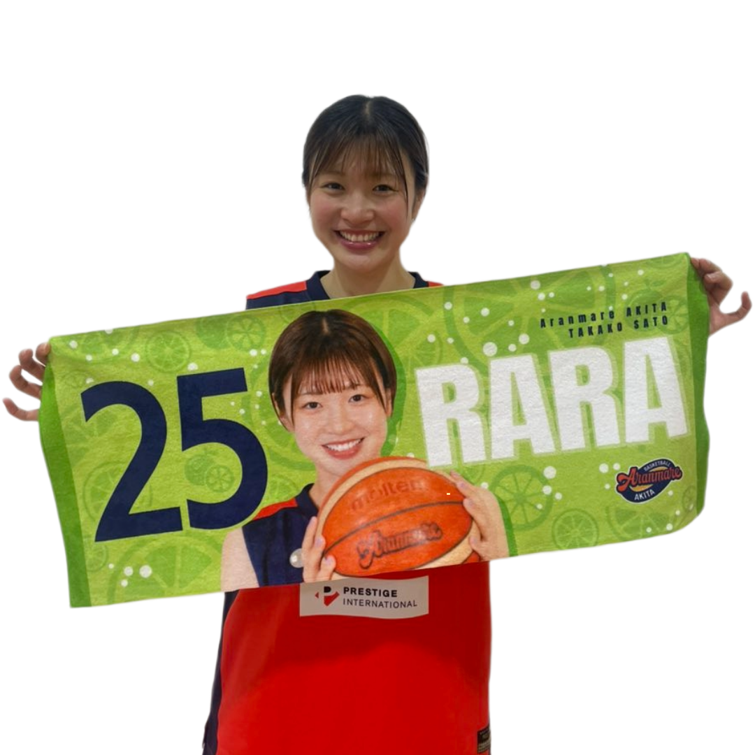 ✨NEW✨推しっプメイトタオル（2025）｜バスケットボール