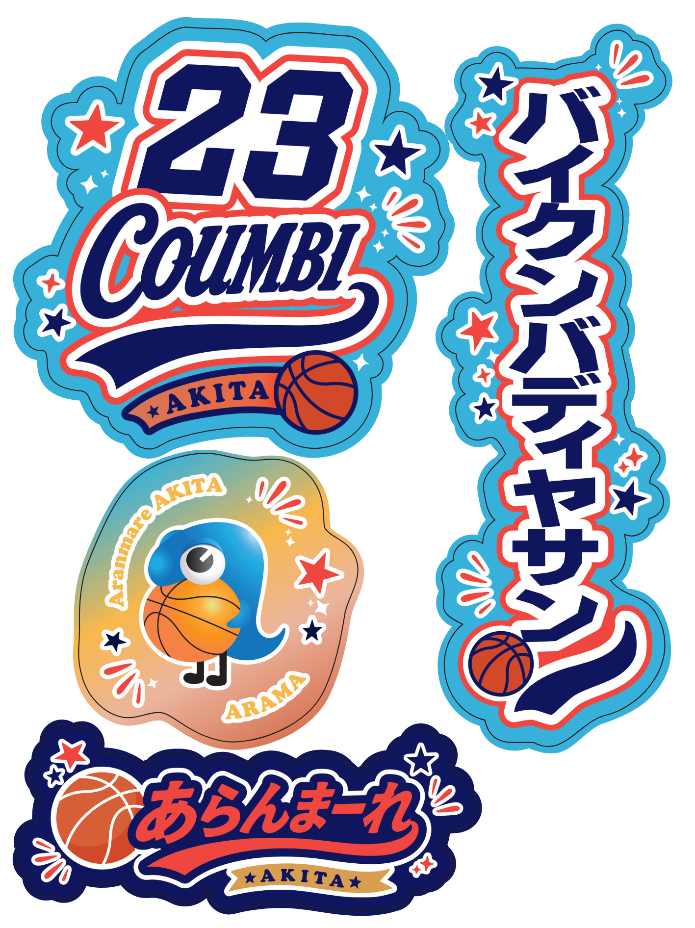 ✨NEW✨アパレルステッカー（2026）｜バスケットボール