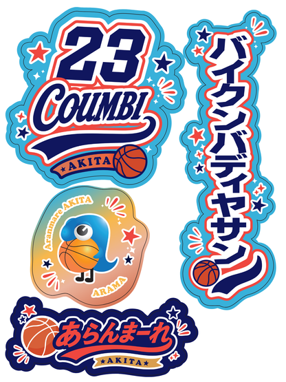 ✨NEW✨アパレルステッカー（2026）｜バスケットボール