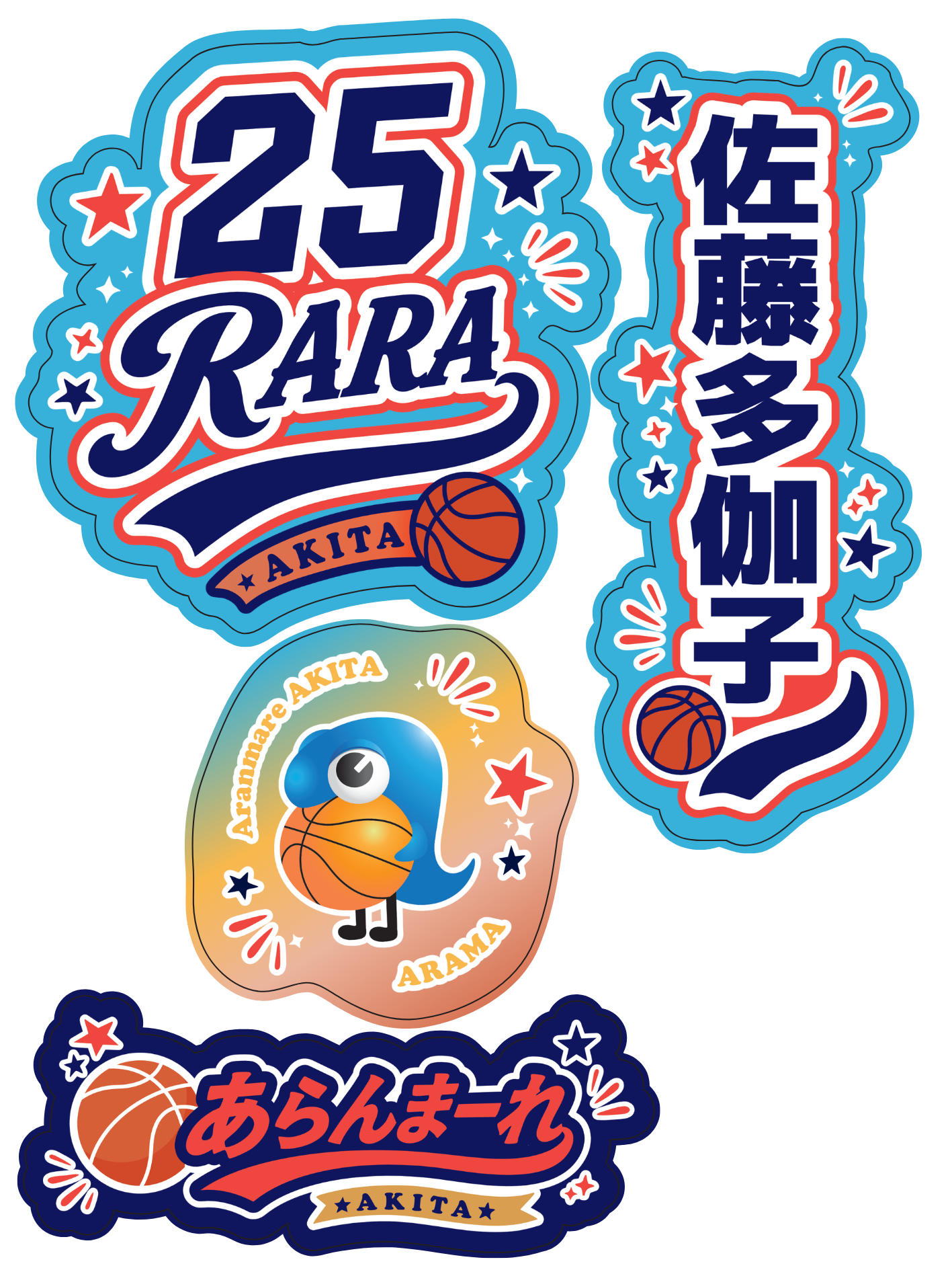 ✨NEW✨アパレルステッカー（2026）｜バスケットボール