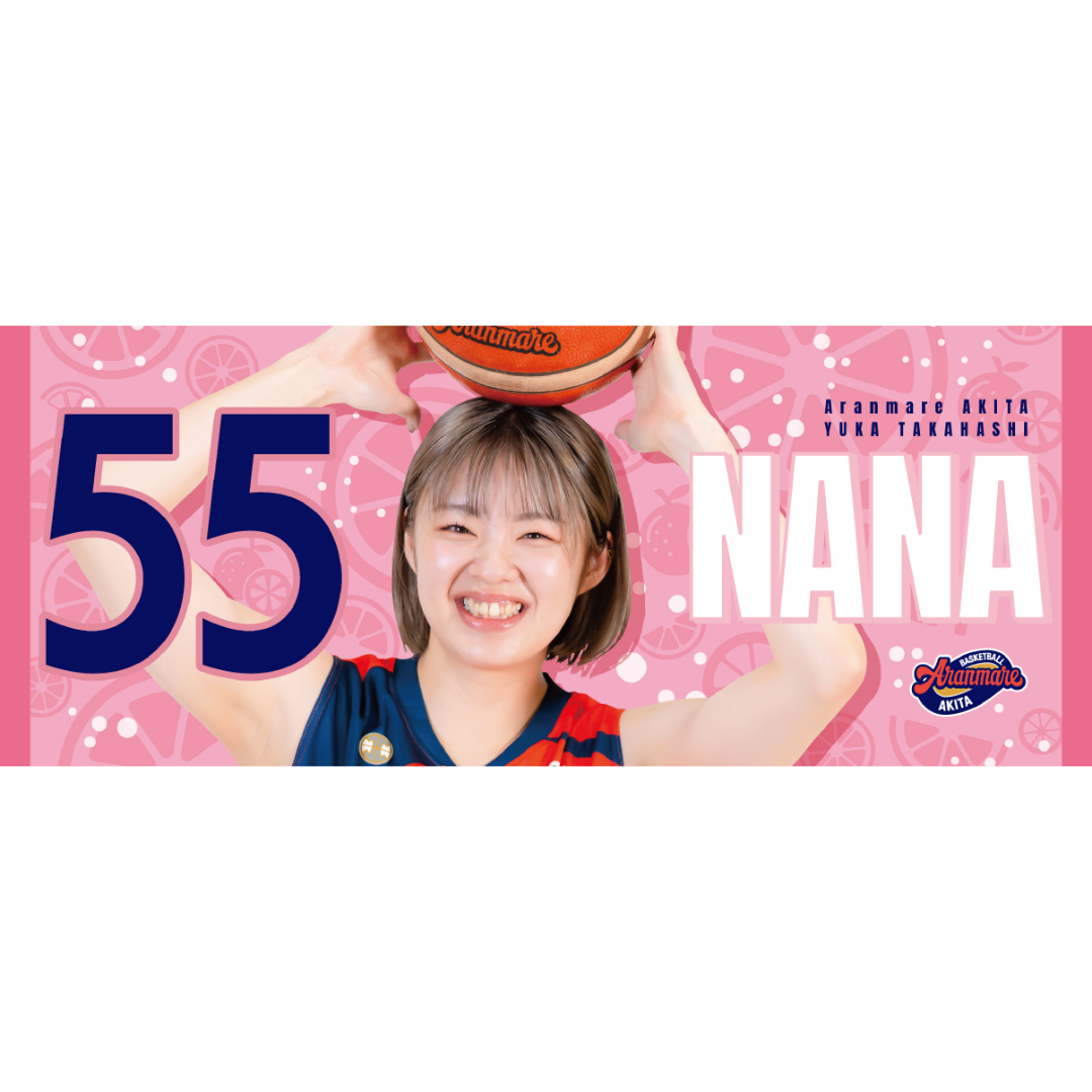 ✨NEW✨推しっプメイトタオル（2025）｜バスケットボール