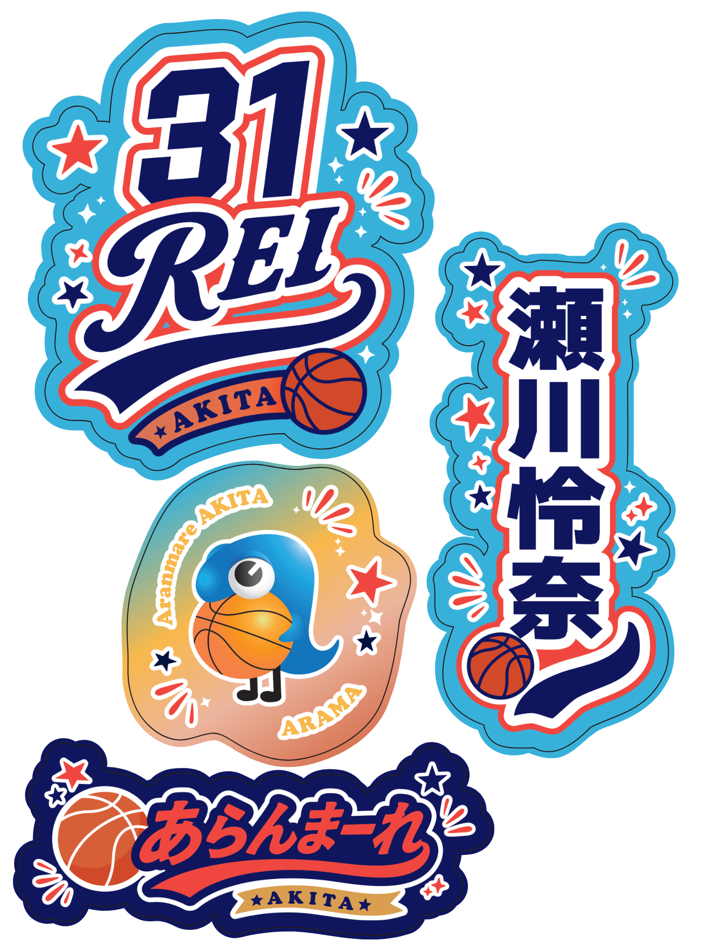✨NEW✨アパレルステッカー（2026）｜バスケットボール