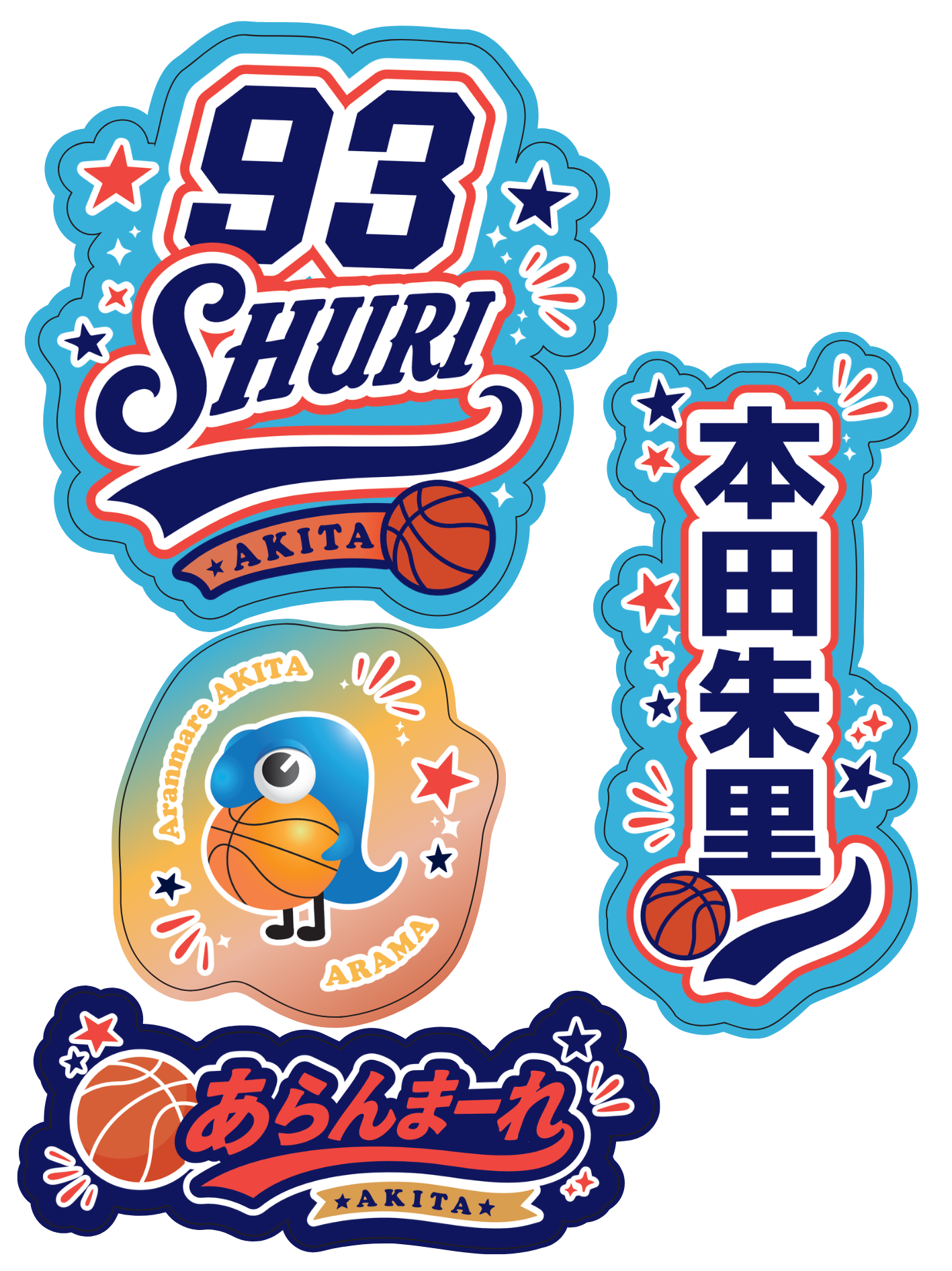 ✨NEW✨アパレルステッカー（2026）｜バスケットボール