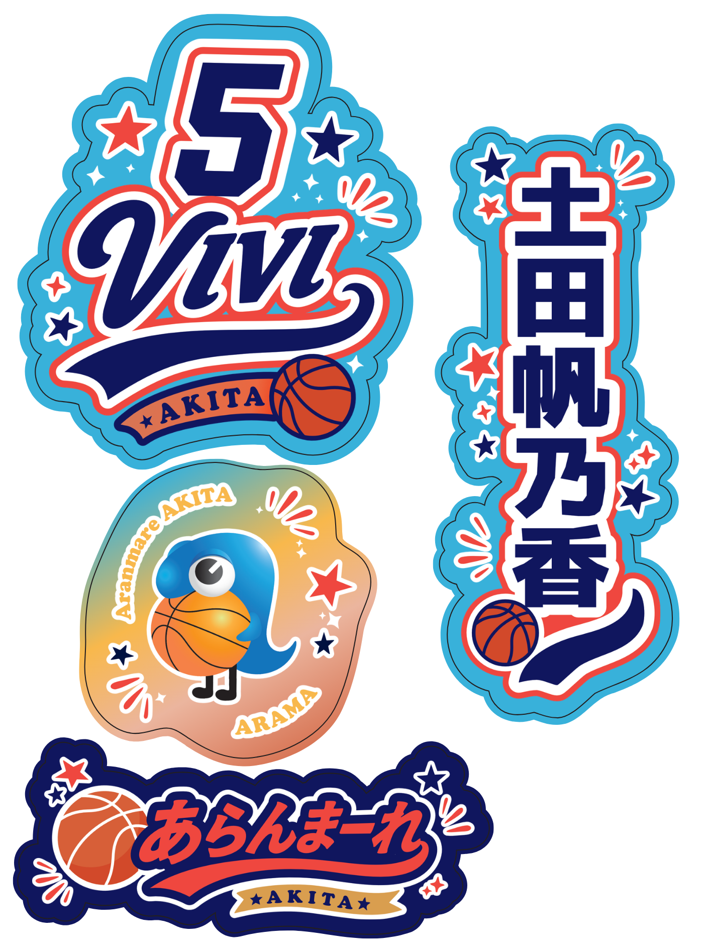 ✨NEW✨アパレルステッカー（2026）｜バスケットボール