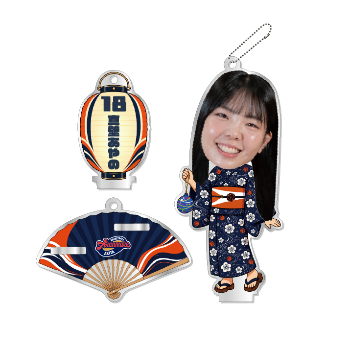 ✨NEW✨浴衣アクスタキーホルダー（2026）｜バスケットボール