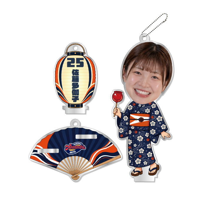 ✨NEW✨浴衣アクスタキーホルダー（2026）｜バスケットボール