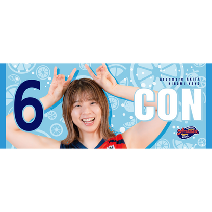 ✨NEW✨推しっプメイトタオル（2025）｜バスケットボール
