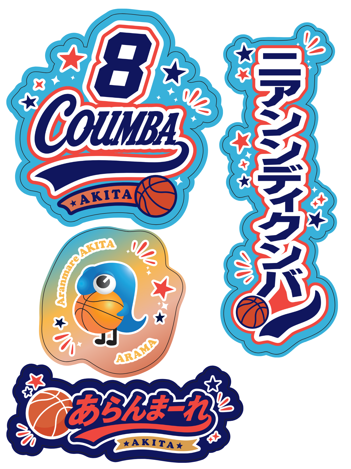 ✨NEW✨アパレルステッカー（2026）｜バスケットボール