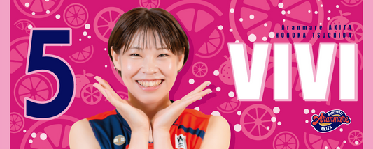 希少 アランマーレ山形　フェイスタオル　 オレンジ 半袖 ベースボールシャツ 希少 アランマーレ山形 フェイスタオル オレンジ 半袖 ベース