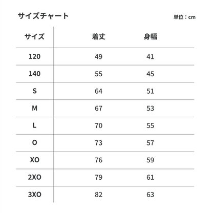【受注販売】2026-27レプリカユニフォーム｜バレーボール