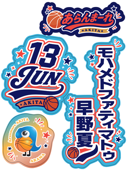 ✨NEW✨アパレルステッカー（2026）｜バスケットボール