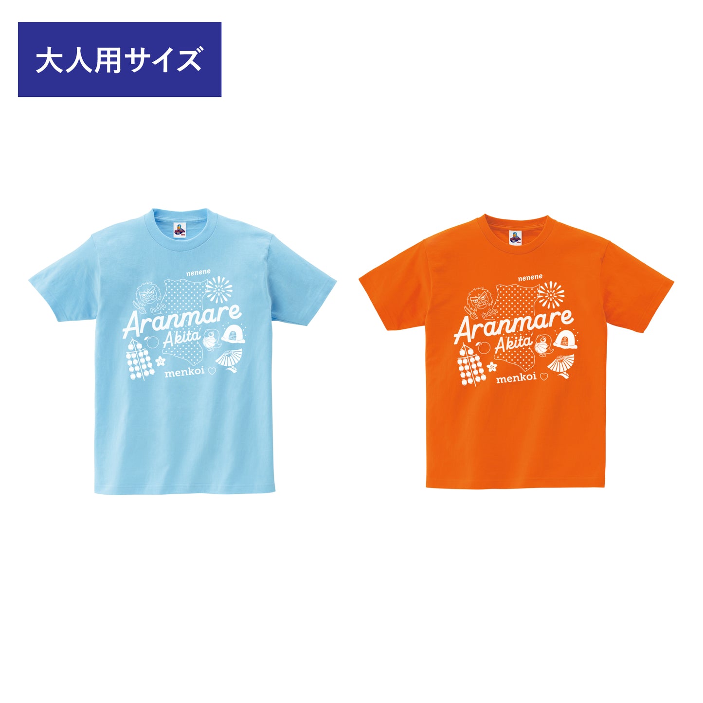 ✨NEW✨秋田お祭りTシャツ