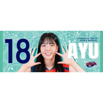 ✨NEW✨推しっプメイトタオル（2025）｜バスケットボール