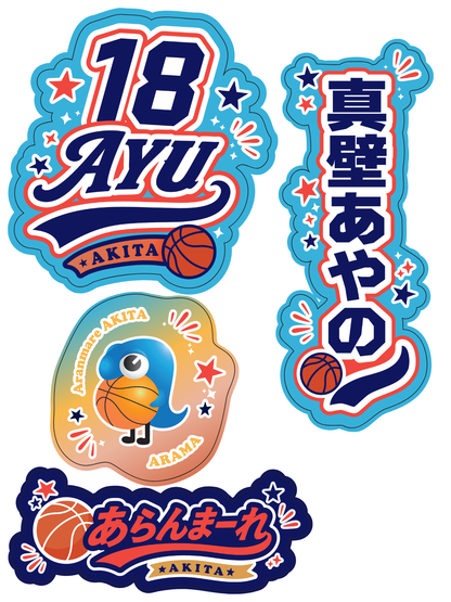 ✨NEW✨アパレルステッカー（2026）｜バスケットボール