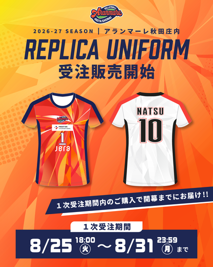 【受注販売】2026-27レプリカユニフォーム｜バレーボール