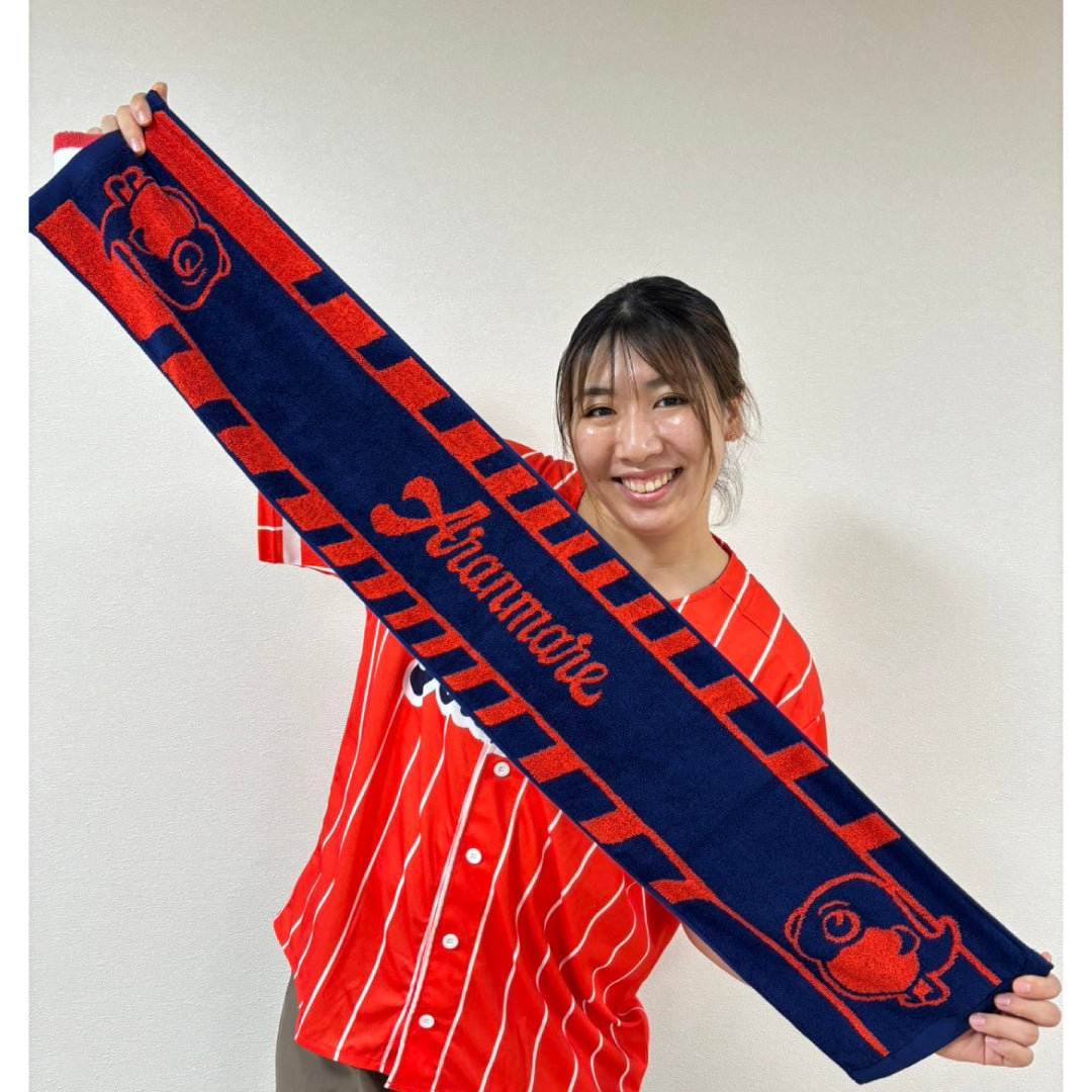 マフラータオル（2024） – アランマーレ ショップ